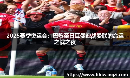 必一运动官网