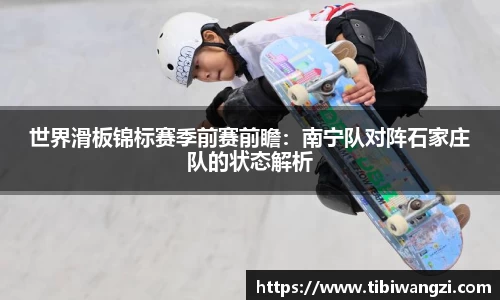 必一运动网页版