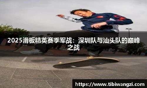 必一运动平台