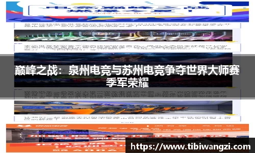 必一运动平台