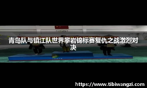 必一运动平台