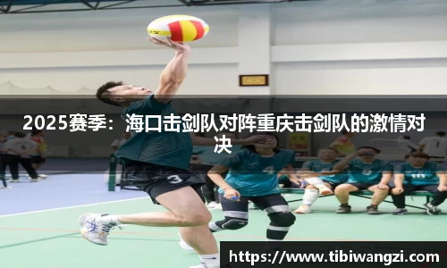 必一运动网页版