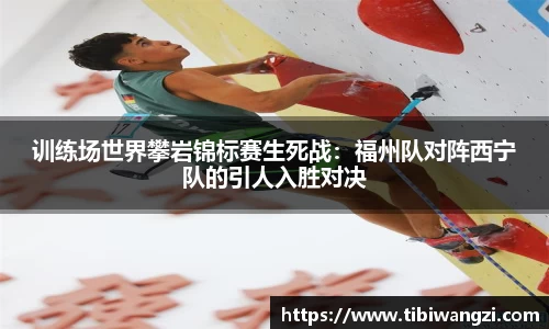 必一运动平台