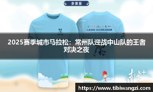 必一运动网页版