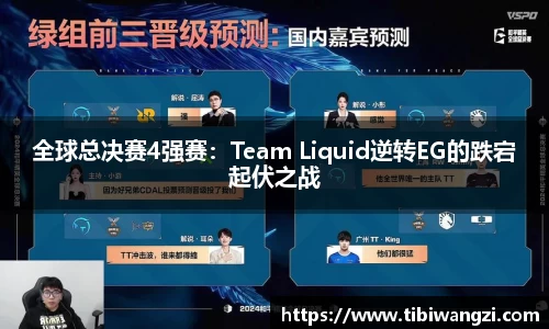 必一运动网页版