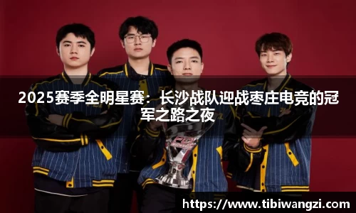 必一运动官方网站