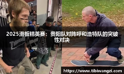 必一运动平台