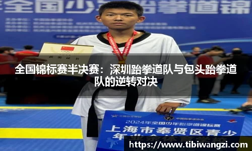 必一运动平台