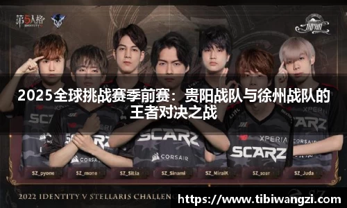 必一运动网页版