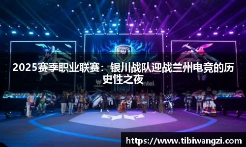 必一运动网页版