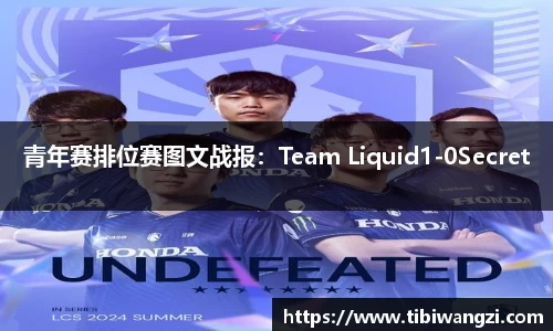 必一运动官网