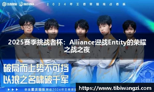 必一运动官网