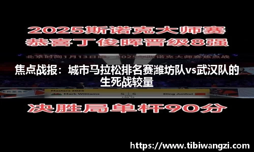 必一运动平台