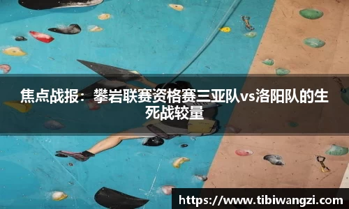 必一运动平台