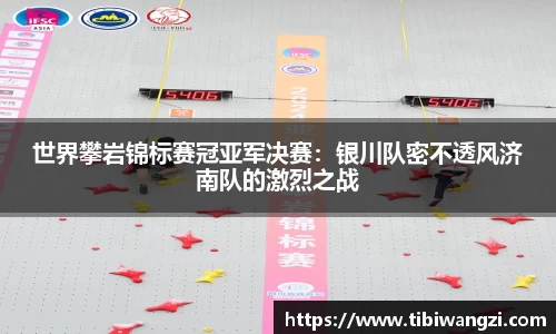 必一运动平台