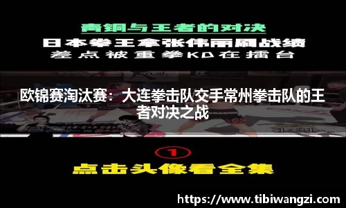 必一运动网页版