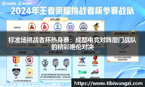 必一运动官网