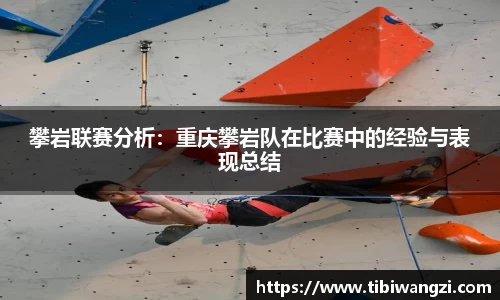必一运动平台