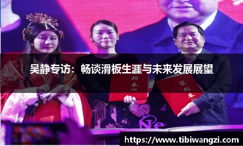 必一运动平台