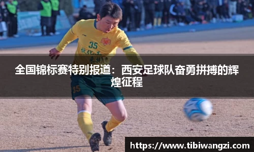 必一运动官方网站